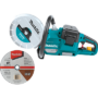 XEC01Z cordless 9 inch power cutter from Makita