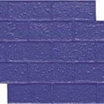 PABRK Marshalltown Pennsylvania Avenue Brick mat product image