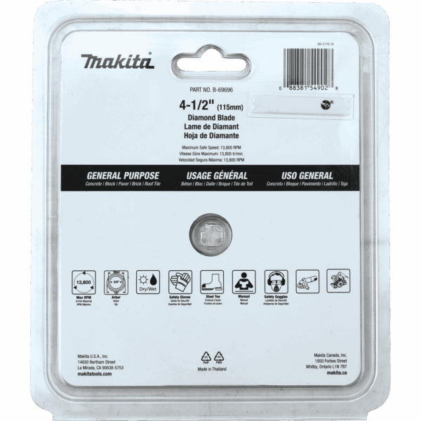 b-69696-2 Makita 4-1/2" Turbo Diamond Blade