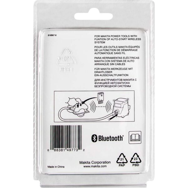 ae2cc280-a9fd-42b4-a6c0-8f1c94ee5cc4_198901-5_g_1500px 198901-5 Auto‑start Wireless Transmitter product image