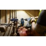 Bosch RH540M SDS-max 1-9/16 in. Combination Rotary Hammer, 12A, 6.1 Ft.-Lbs Impact Energy, 120V, Keyless Chuck product image